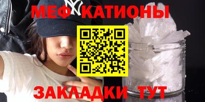 кокаин премиум Ачхой-Мартан