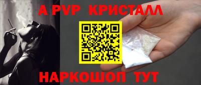 кокаин премиум Ачхой-Мартан