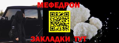 мескалин Баксан