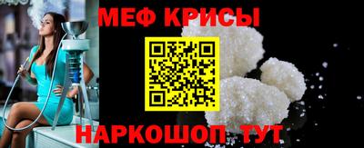 кокаин премиум Ачхой-Мартан