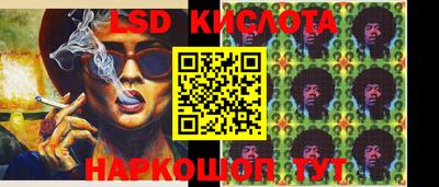 кокаин премиум Ачхой-Мартан