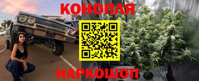 альфа пвп Аша
