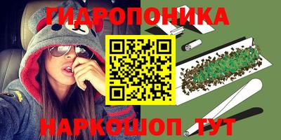 альфа пвп Аша