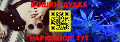 мескалин Баксан