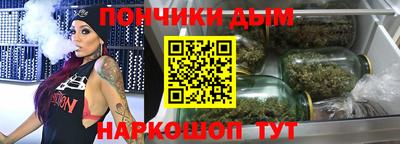 альфа пвп Аша