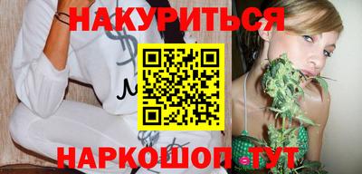 альфа пвп Аша