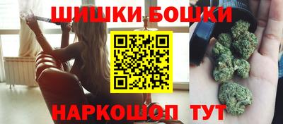 альфа пвп Аша