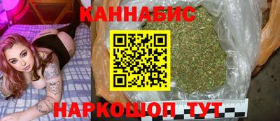 альфа пвп Аша