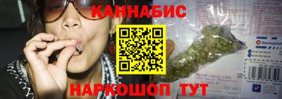 кокаин премиум Ачхой-Мартан