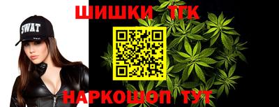 кокаин премиум Ачхой-Мартан