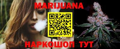 альфа пвп Аша