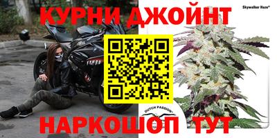альфа пвп Аша