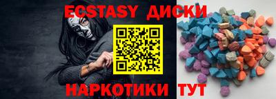 альфа пвп Аша