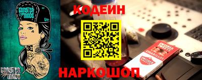 мескалин Баксан