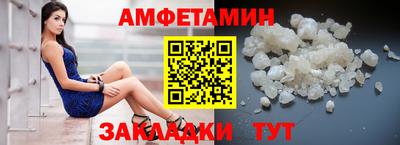 кокаин премиум Ачхой-Мартан