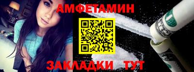 альфа пвп Аша