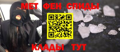альфа пвп Аша