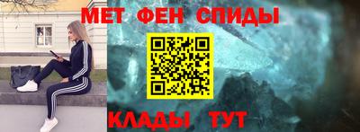 альфа пвп Аша