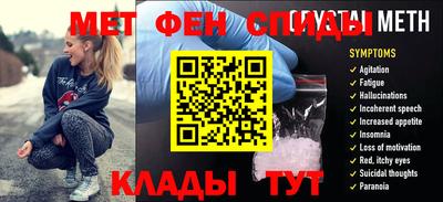 альфа пвп Аша