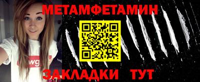 альфа пвп Аша