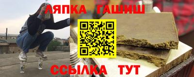 мескалин Баксан