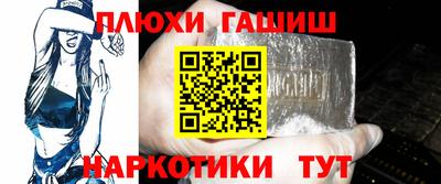 кокаин премиум Ачхой-Мартан