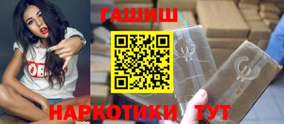 альфа пвп Аша