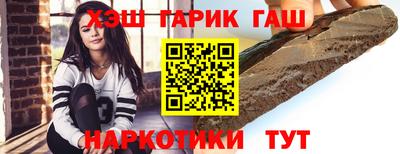 мескалин Баксан