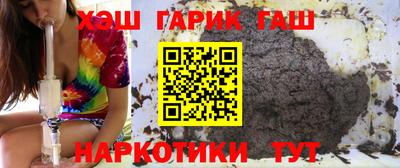 альфа пвп Аша