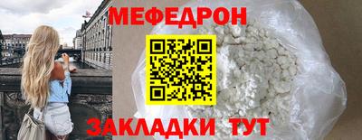 кокаин премиум Ачхой-Мартан