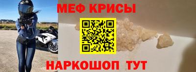 кокаин премиум Ачхой-Мартан